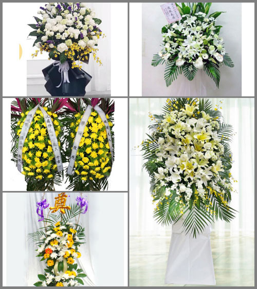 海南屯昌县南吕镇白事花篮预定
