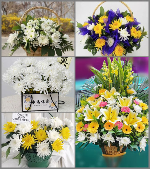 海南屯昌县南吕镇白事提篮配送